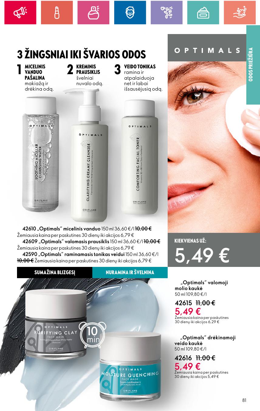 ORIFLAME katalogas galioja 2024.07.11 - 2024.07.31