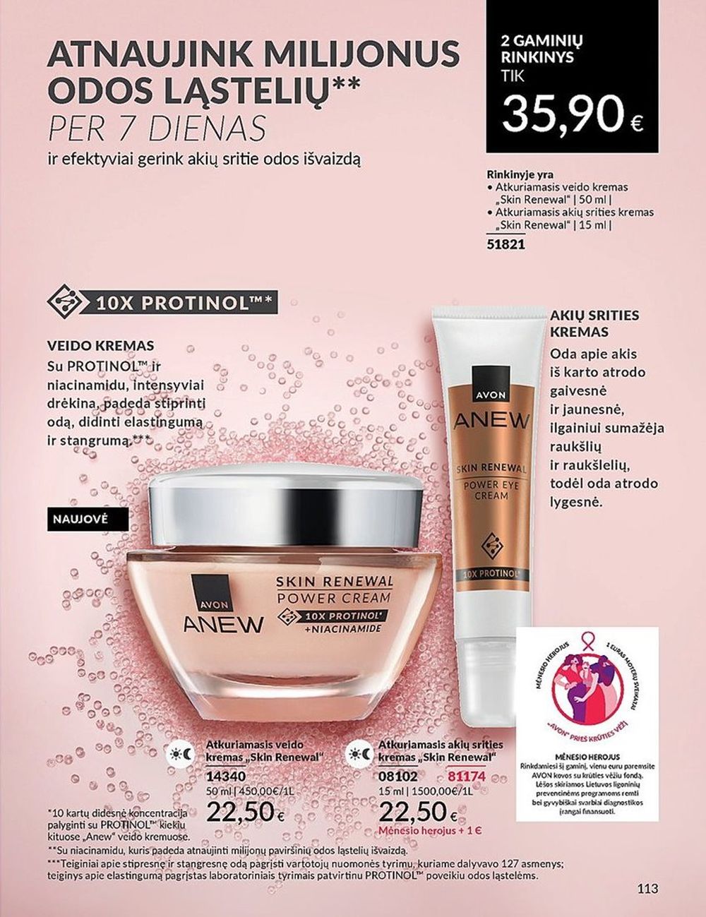 AVON katalogas galioja 2024.07.01 - 2024.07.31