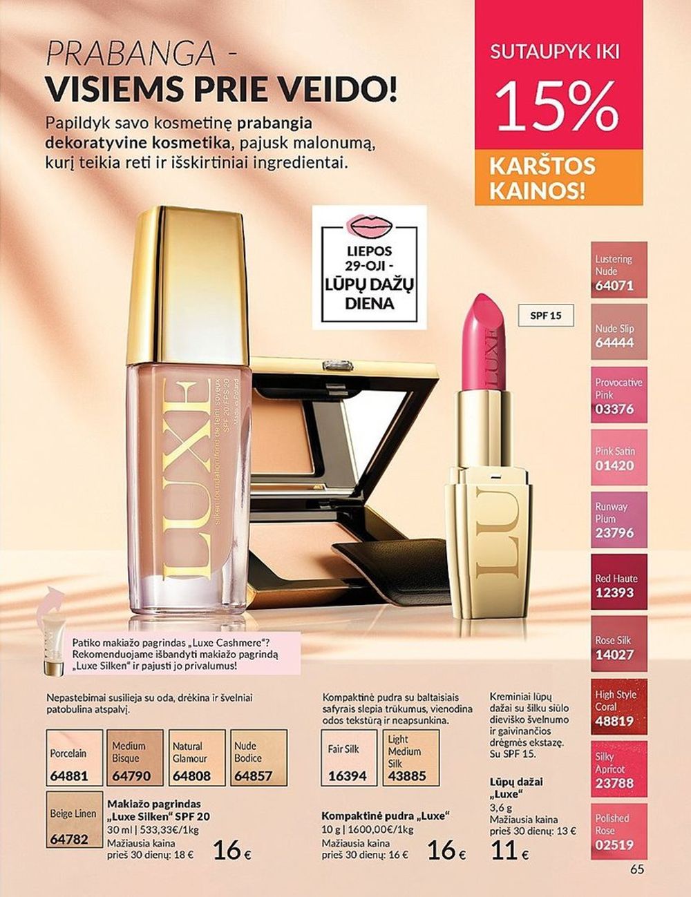 AVON katalogas galioja 2024.07.01 - 2024.07.31