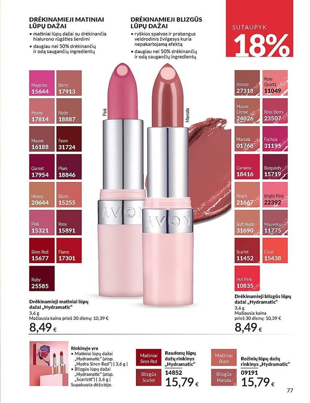 AVON katalogas galioja 2024.11.01 - 2024.11.30