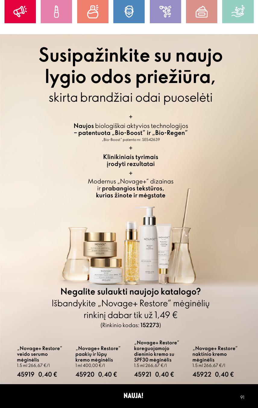 ORIFLAME katalogas galioja 2025.01.26 - 2025.02.15