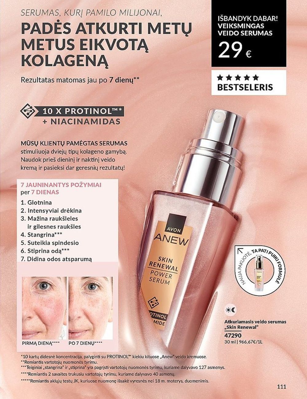 AVON katalogas galioja 2024.07.01 - 2024.07.31