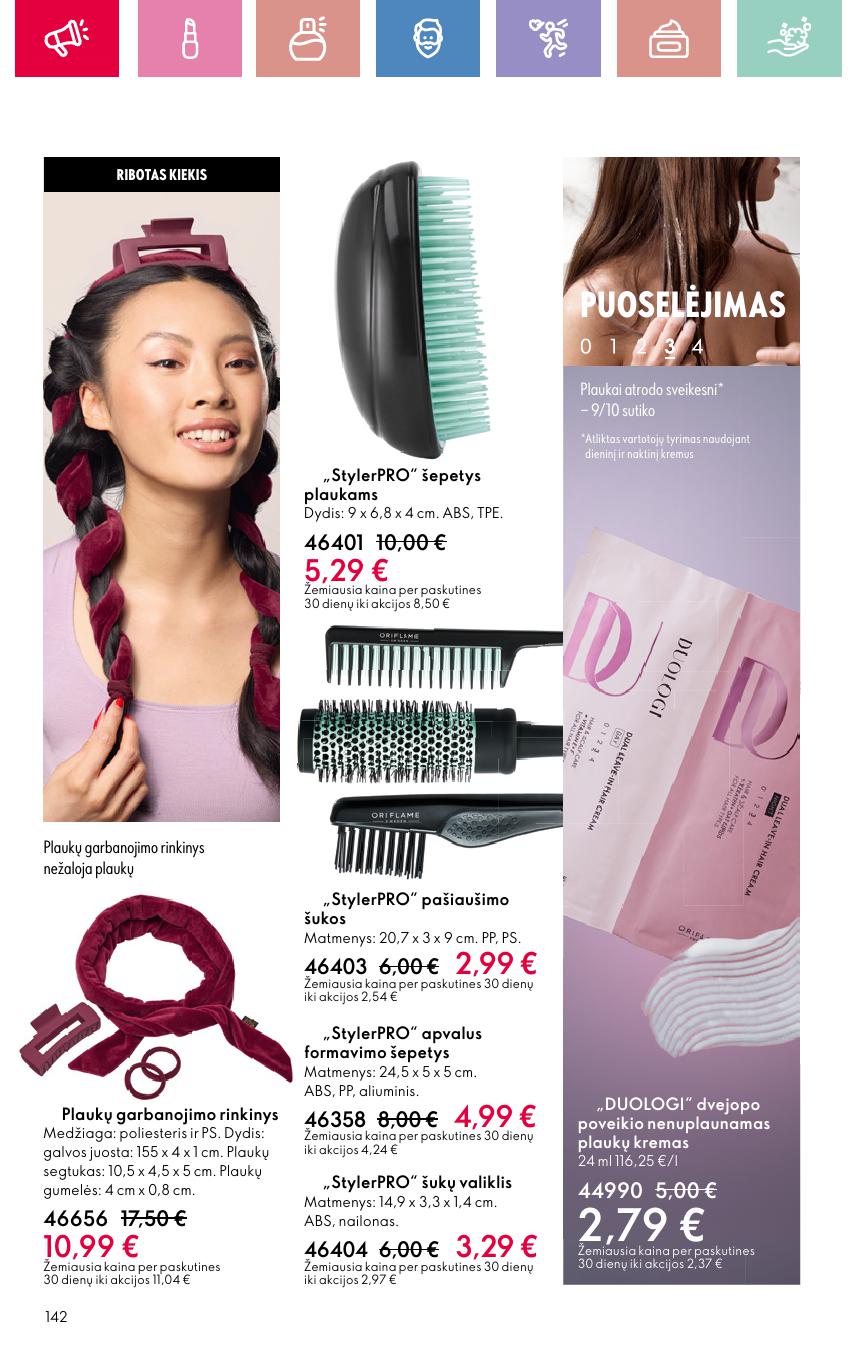 ORIFLAME katalogas galioja 2025.01.26 - 2025.02.15