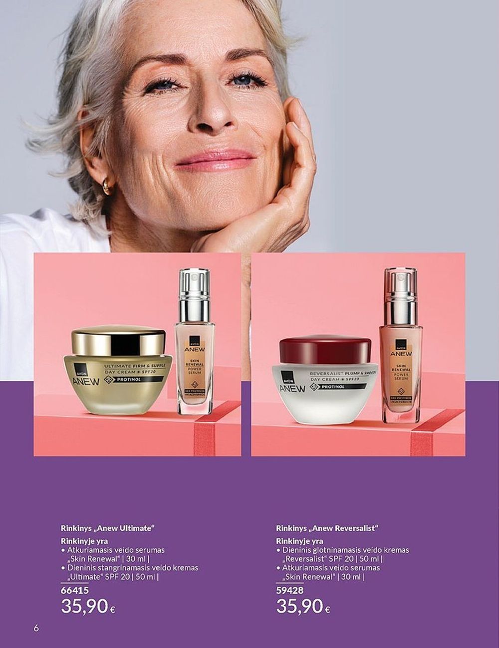 AVON katalogas galioja 2024.07.01 - 2024.07.31