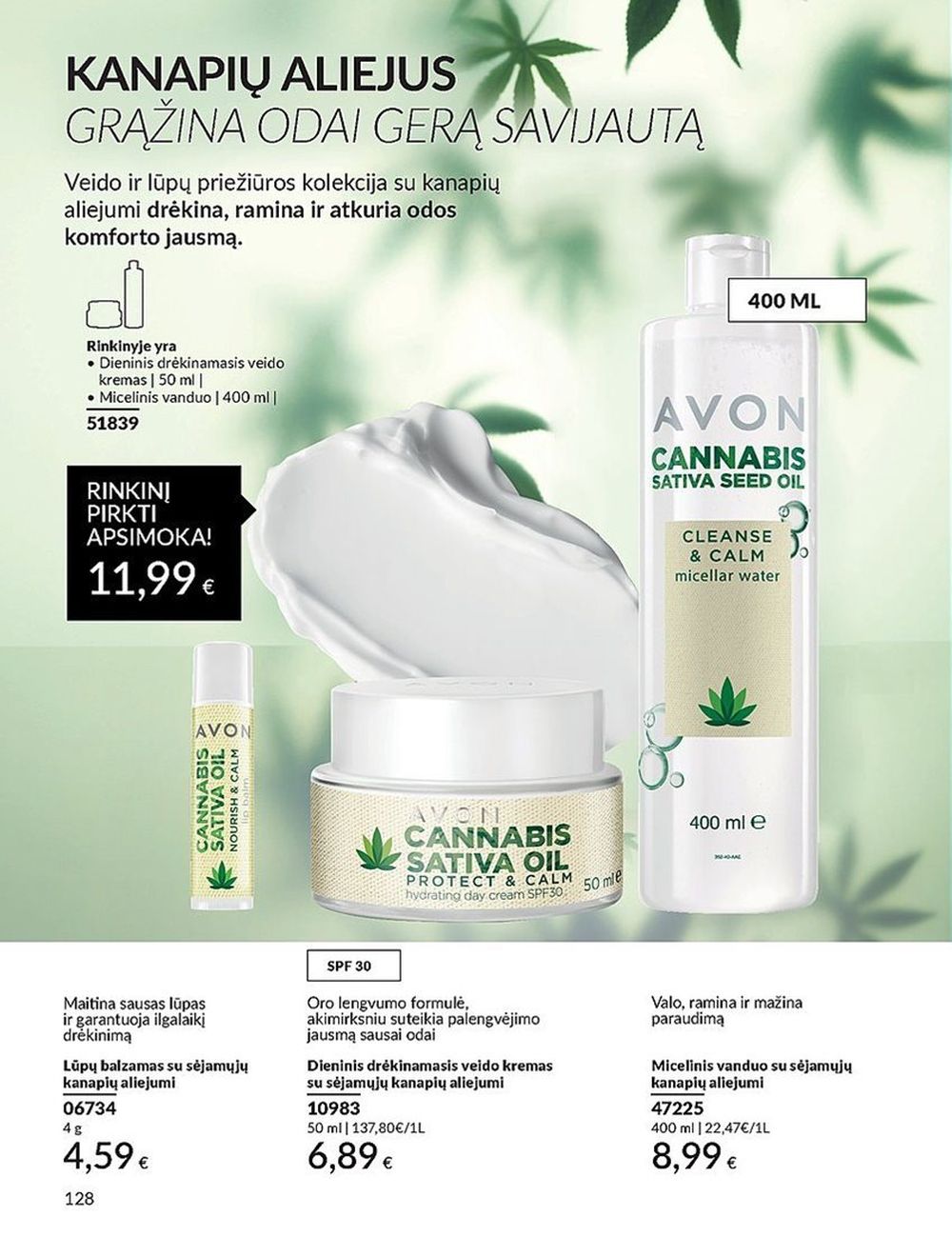 AVON katalogas galioja 2024.07.01 - 2024.07.31