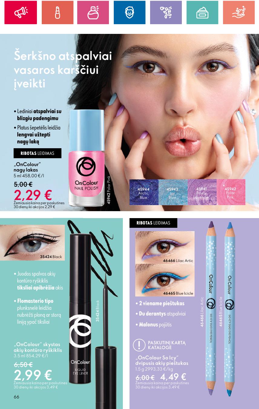 ORIFLAME katalogas galioja 2024.07.11 - 2024.07.31