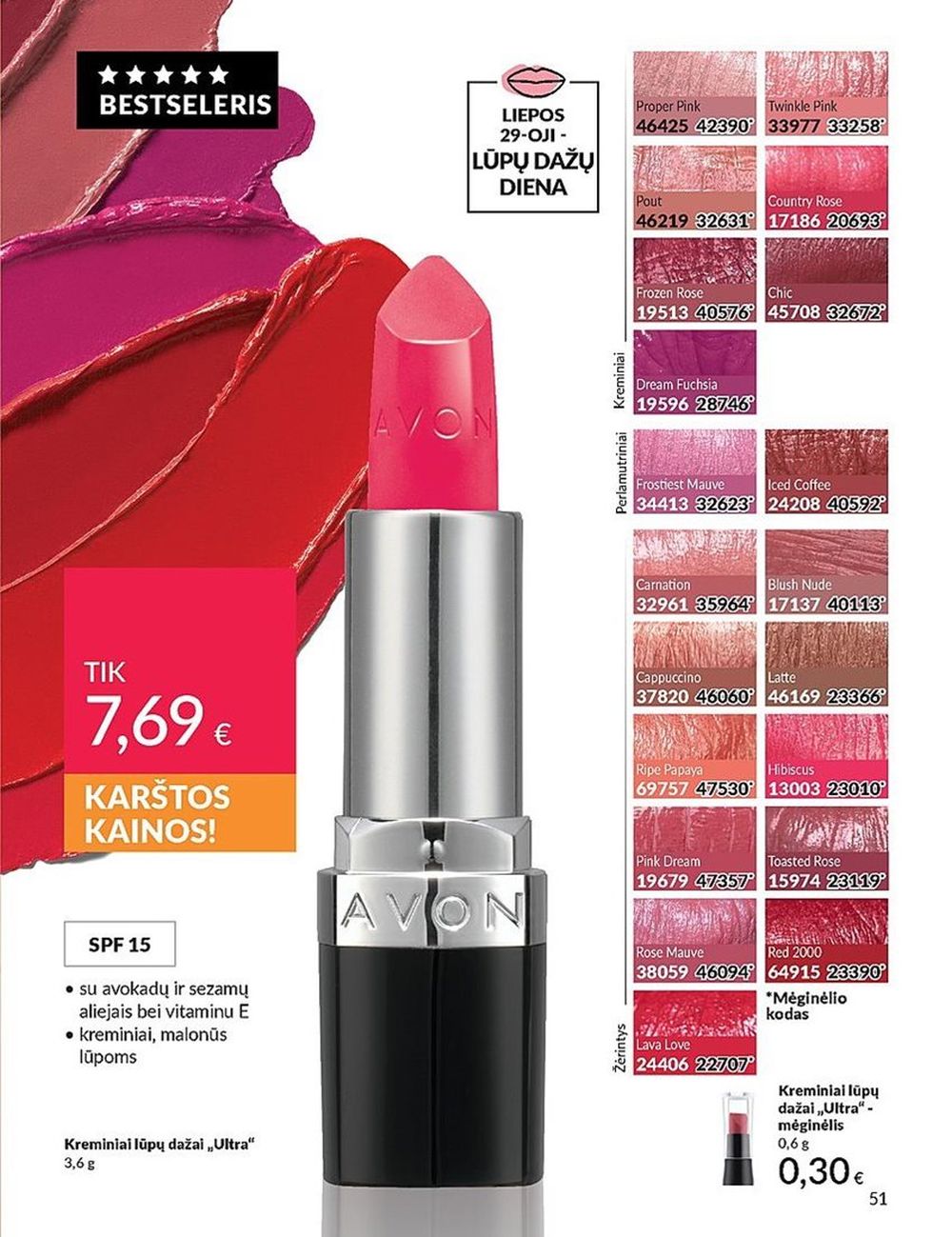 AVON katalogas galioja 2024.07.01 - 2024.07.31