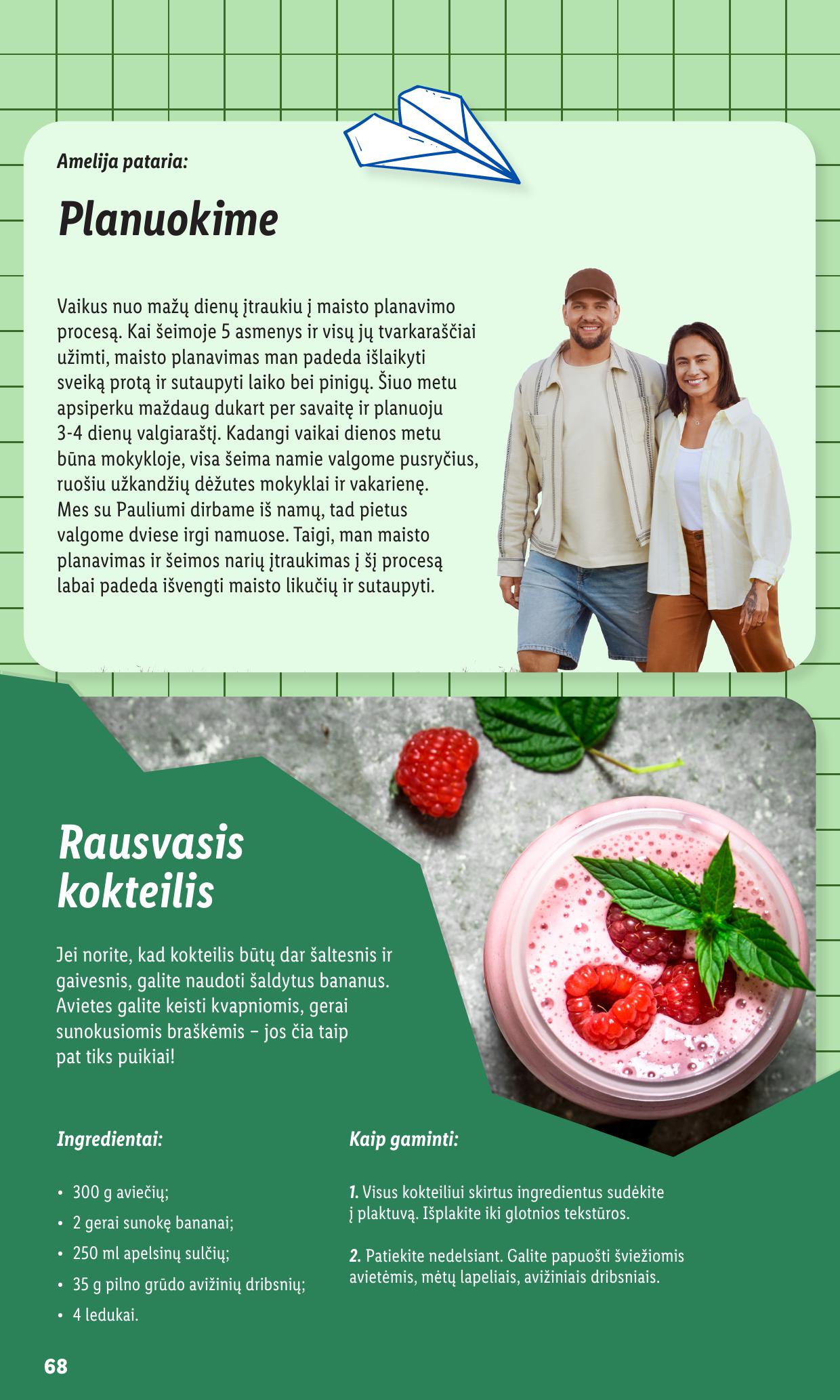 LIDL mokyklinių prekių katalogas "Žygiuojam į mokyklą"