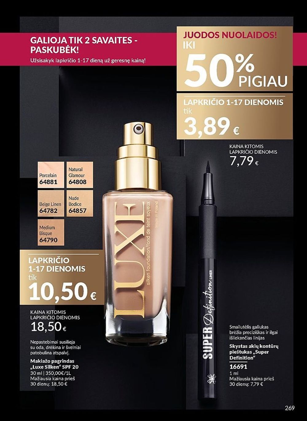 AVON katalogas galioja 2024.11.01 - 2024.11.30