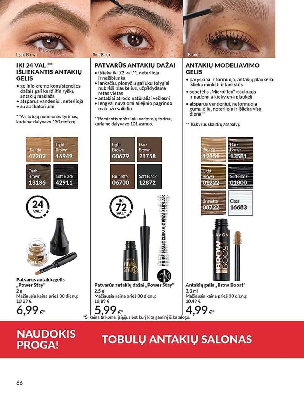 AVON katalogas galioja 2024.11.01 - 2024.11.30