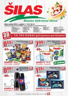 Naujas ŠILAS leidinys Nr.9 nuo 2025.05.07 iki 2025.05.20